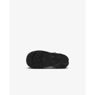 Nike Air Rift Kids