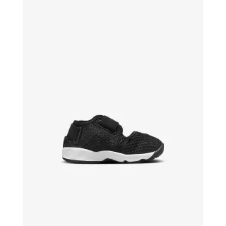 Nike Air Rift Kids