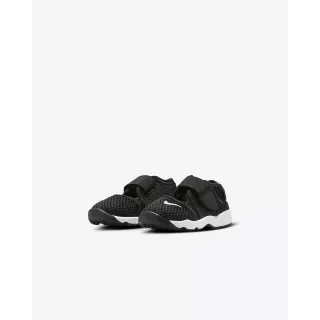 Nike Air Rift Kids
