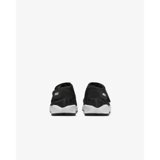 Nike Air Rift Kids
