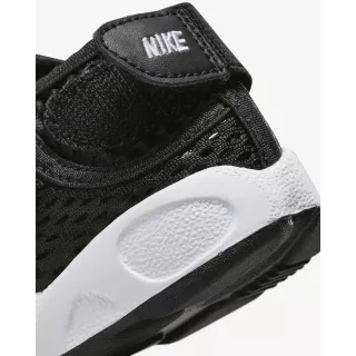 Nike Air Rift Kids