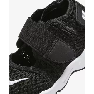 Nike Air Rift Kids