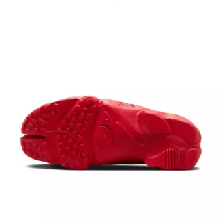 Nike Air Rift "Red Fire"