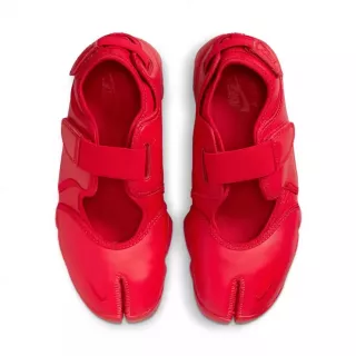 Nike Air Rift "Red Fire"
