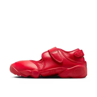 Nike Air Rift "Red Fire"