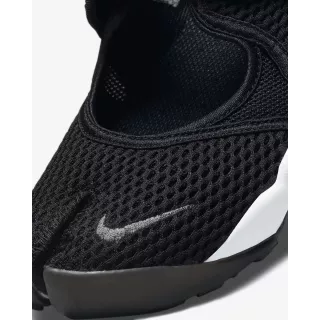 Nike Air Rift Br Noir et Blanc Nike Air Rift Br Noir et Blanc