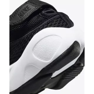 Nike Air Rift Br Noir et Blanc Nike Air Rift Br Noir et Blanc