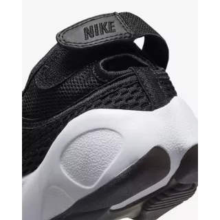 Nike Air Rift Br Noir et Blanc Nike Air Rift Br Noir et Blanc