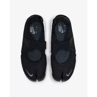 Nike Air Rift Br Noir et Blanc