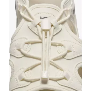 nike air max koko Beige/Noir