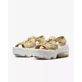 nike air max koko marron clair/Blanc