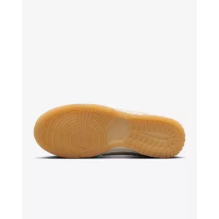 Nike Dunk Low "Friendship Knot"