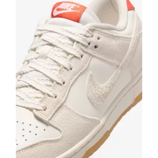 Nike Dunk Low "Friendship Knot"