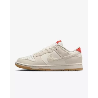 Nike Dunk Low "Friendship Knot"