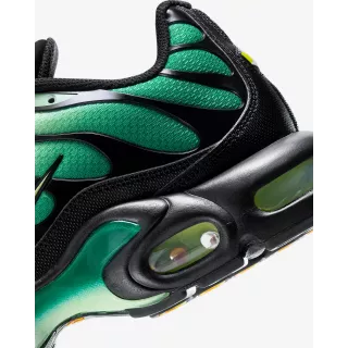 Nike Air Max Plus Vapor Green