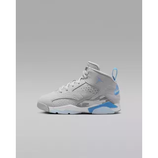 Jumpman MVP