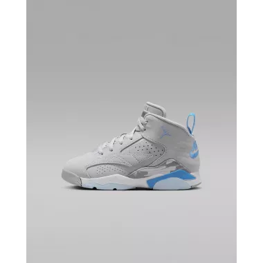 Jumpman MVP