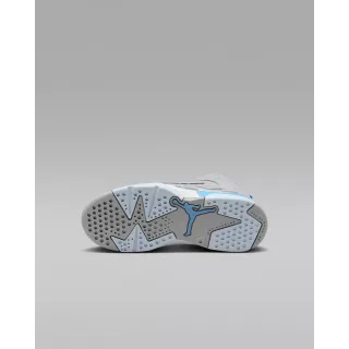 Jumpman MVP
