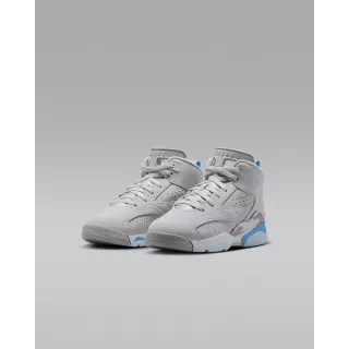 Jumpman MVP