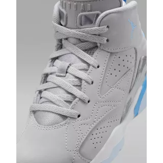Jumpman MVP