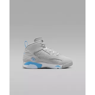 Jumpman MVP