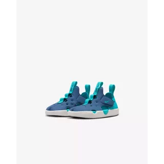 Nike Sunray Protect 4