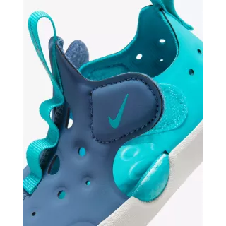 Nike Sunray Protect 4