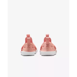Nike Sunray Protect 4 Nike Sunray Protect 4
