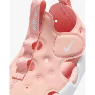 Nike Sunray Protect 4 Nike Sunray Protect 4