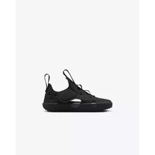 Nike Sunray Protect 4