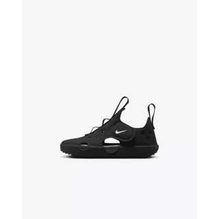 Nike Sunray Protect 4