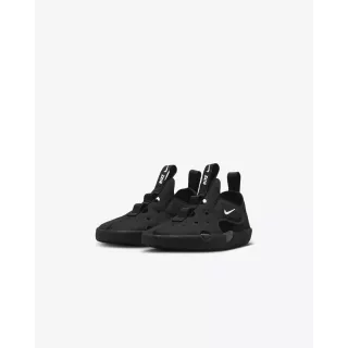 Nike Sunray Protect 4 Nike Sunray Protect 4