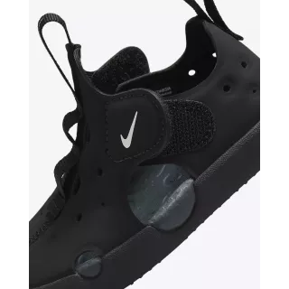 Nike Sunray Protect 4 Nike Sunray Protect 4