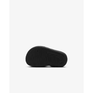 Nike Sunray Protect 4 Nike Sunray Protect 4