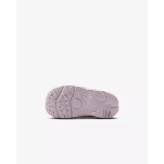 Nike Air Rift Kids