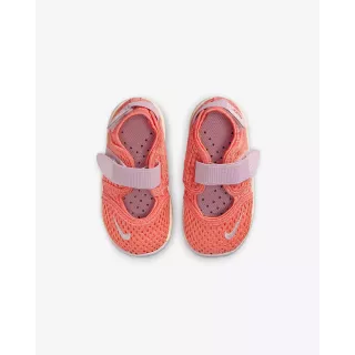 Nike AIR RIFT Ninja BÉBÉ