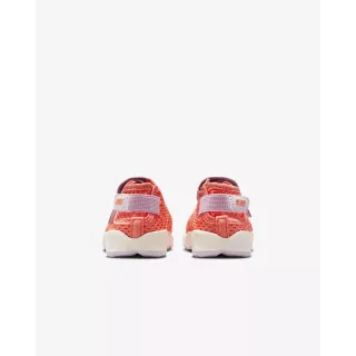 Nike Air Rift Kids