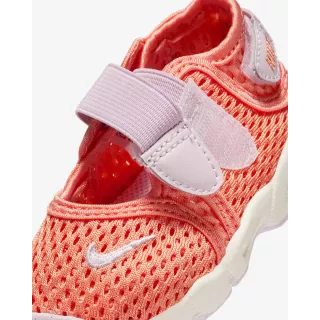Nike AIR RIFT Ninja BÉBÉ