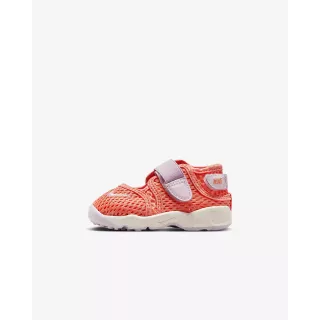 Nike Air Rift Kids