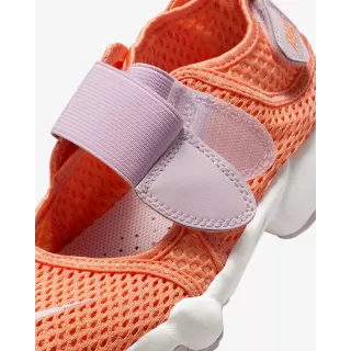 Nike Air Rift Couleur Abricot