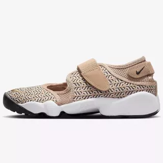Nike Air Rift ‘United in Victory’