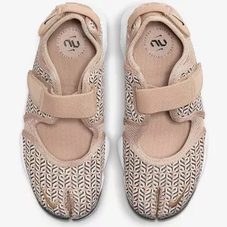 Nike Air Rift ‘United in Victory’