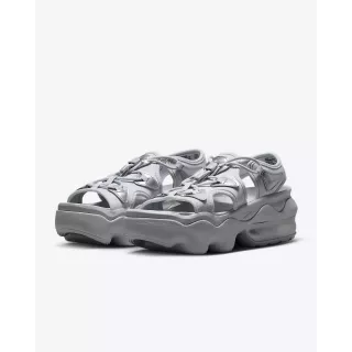 nike air max koko Argenté