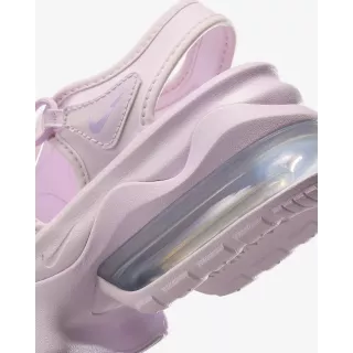 nike air max koko Violette/Lilas