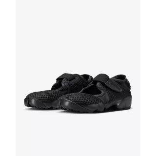 Nike Air Rift black MESH