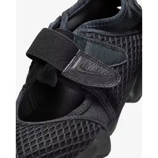 Nike Air Rift black MESH
