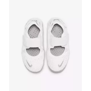 Nike Air Rift Enfant+ "Blanc/gris"