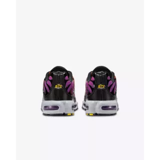 Nike Air Max Plus Desert Sunset