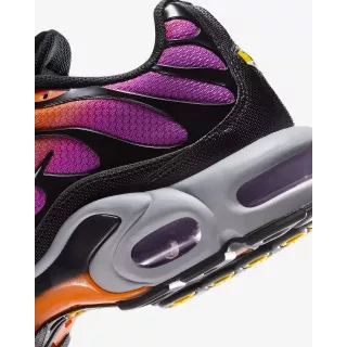 Nike Air Max Plus Desert Sunset