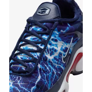 Nike Air Max Plus "Eclair Lightning"